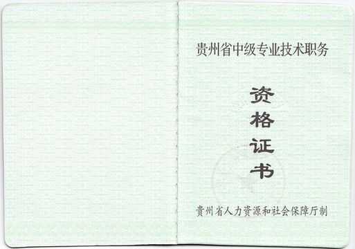 版权保护！严厉打击非法复制！