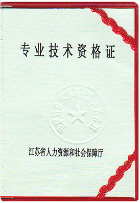 版权保护！严厉打击非法复制！