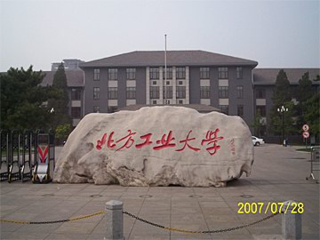 版权保护!严厉打击非法复制!