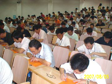 版权保护!严厉打击非法复制!